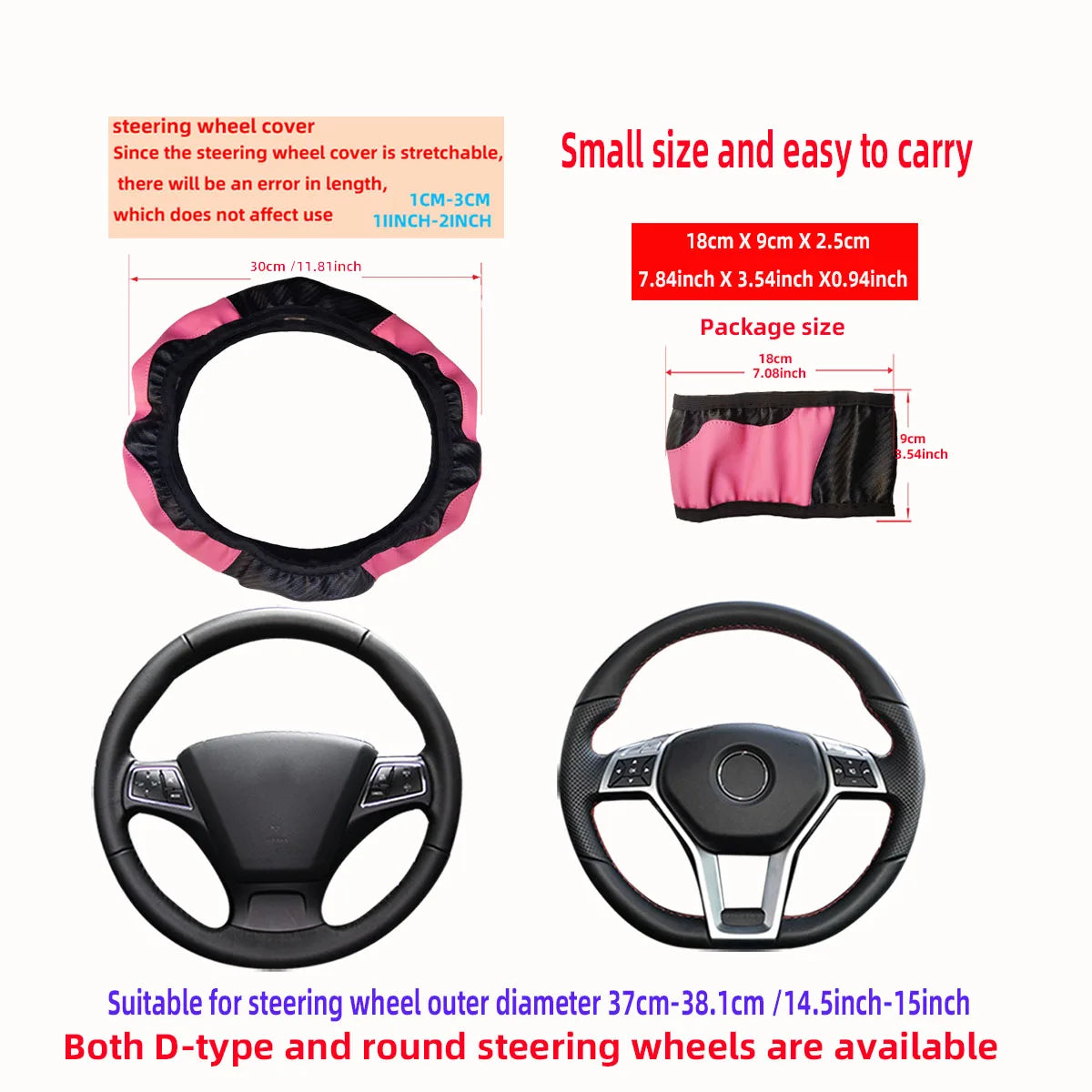 Carbon Fiber Leather Car Steering Wheel Cover without Inner Ring Suitable for 14.5-15 Inches of Automotive Supplies